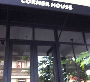 Corner House Menu Menu Para Corner House Kerobokan Kelod Bali